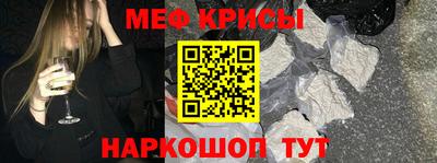 кокс Нарткала