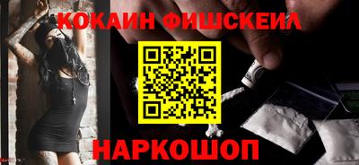 кокс Нарткала