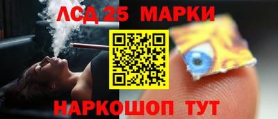 первитин Наро-Фоминск