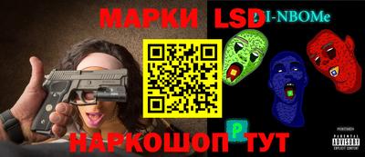 кокс Нарткала