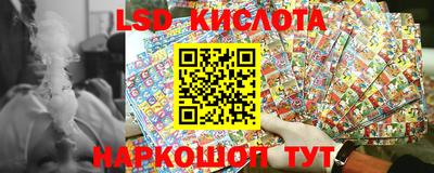 кокс Нарткала