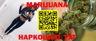 амф Нальчик