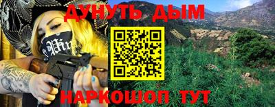 кокс Нарткала