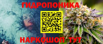 первитин Наро-Фоминск