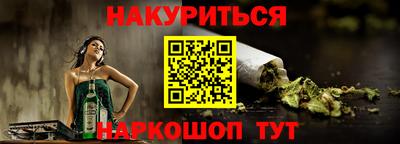 кокс Нарткала