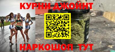 кокс Нарткала