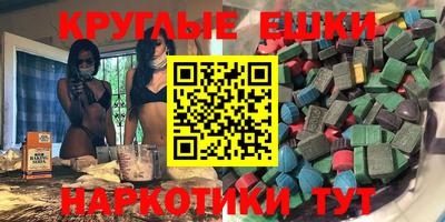 кокс Нарткала