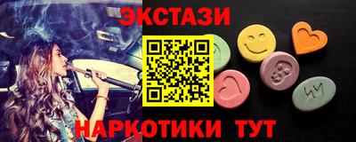 кокс Нарткала