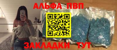 кокс Нарткала