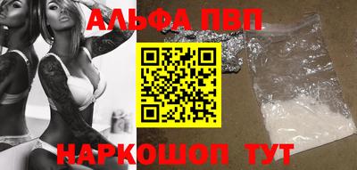 кокс Нарткала