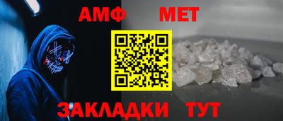 кокс Нарткала