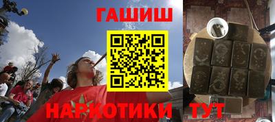 амф Нальчик