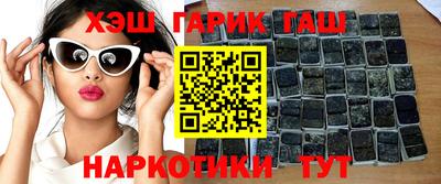 амф Нальчик