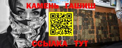кокс Нарткала