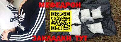 кокс Нарткала