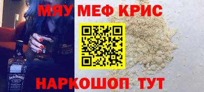 кокс Нарткала