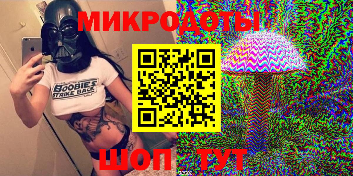 Галлюциногенные грибы прущие грибы  Псилоцибиновые грибы Psilocybe  Трёхгорный  Вход с VPN 